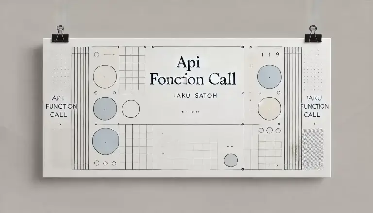API 中转站使用 OpenAI Function Call 的示例代码，确保跑通 – API易-帮助中心
