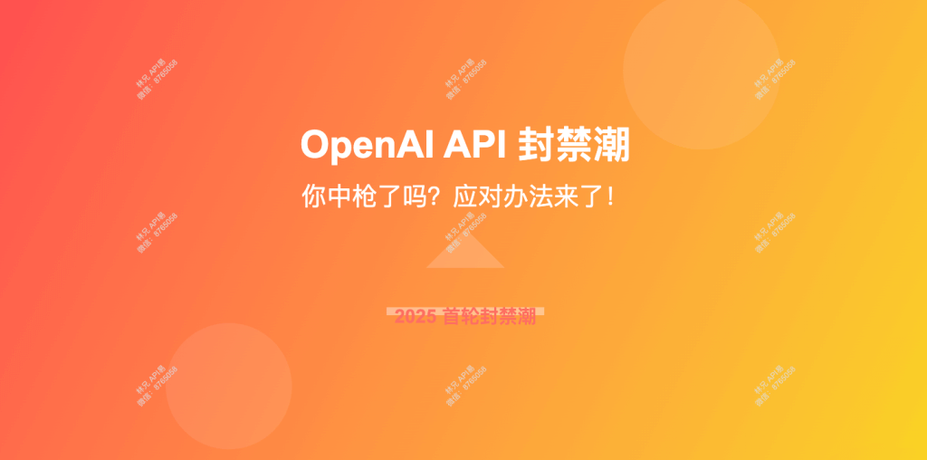 免费获取 Grok API Key 完全指南：3分钟上手 x.ai 最新模型 - API易-帮助中心
