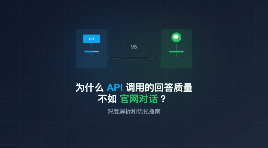 免费获取 Grok API Key 完全指南：3分钟上手 x.ai 最新模型 - API易-帮助中心