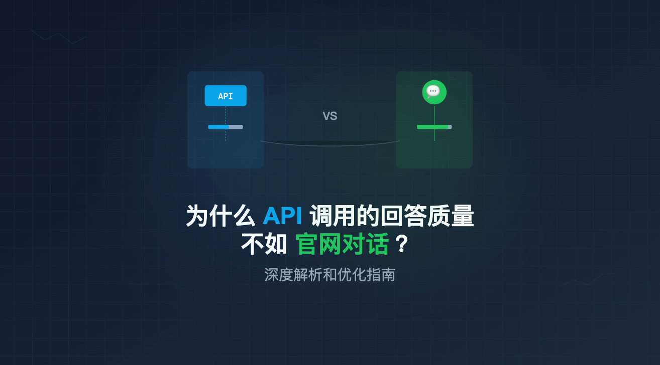 免费获取 Grok API Key 完全指南：3分钟上手 x.ai 最新模型 - API易-帮助中心