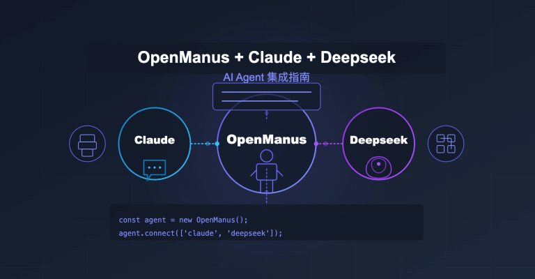 OpenManus with Deepseek and Claude