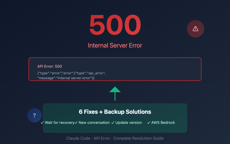 claude code 500 error fix guide en image 0 图示