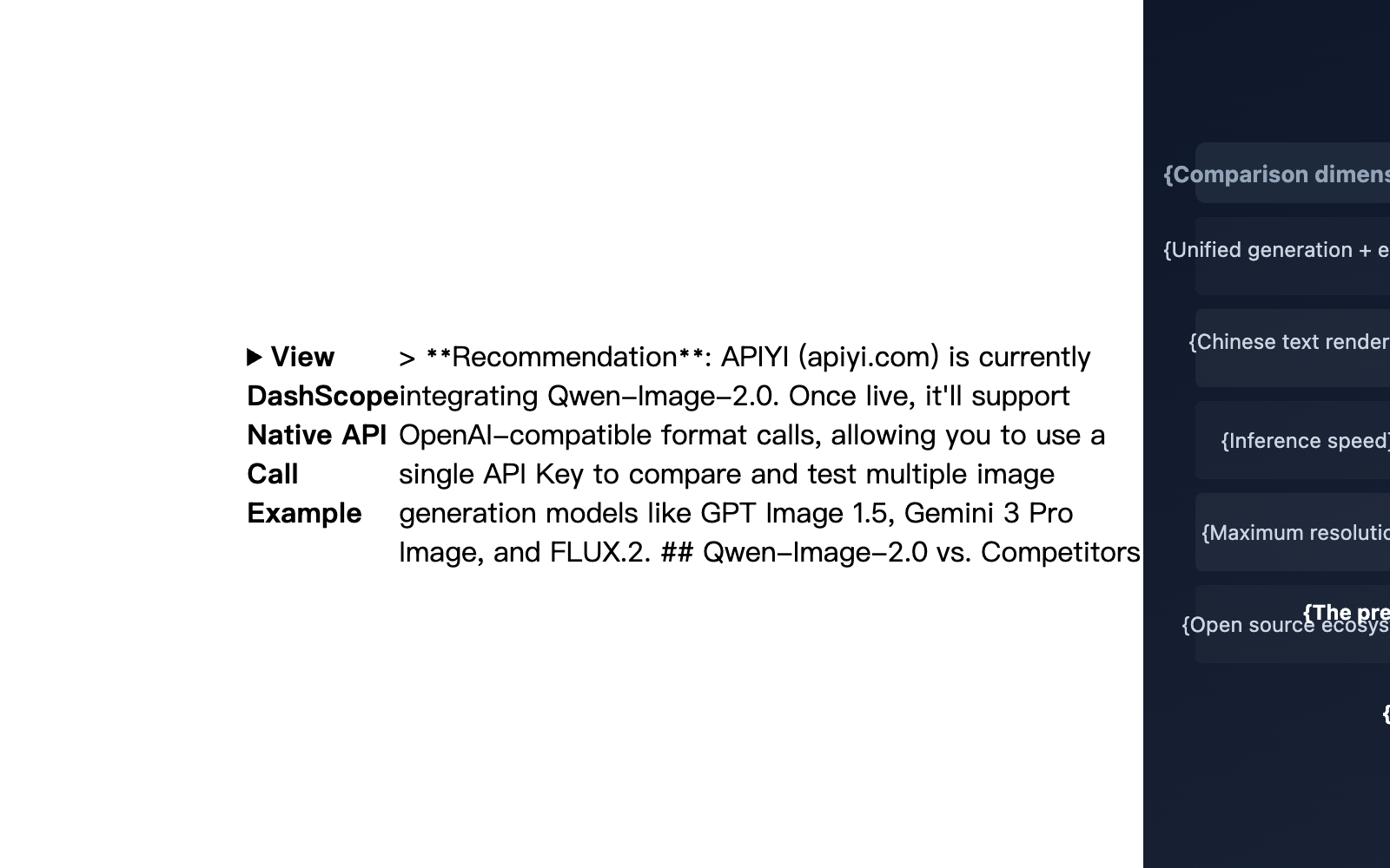 qwen-image-2-0-unified-ai-image-generation-editing-guide-en 图示