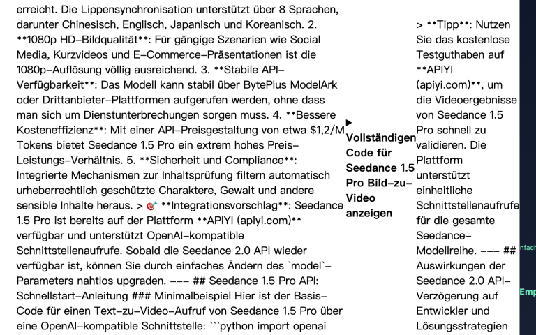 seedance 2 api delay seedance 1 5 pro alternative de image 0 图示