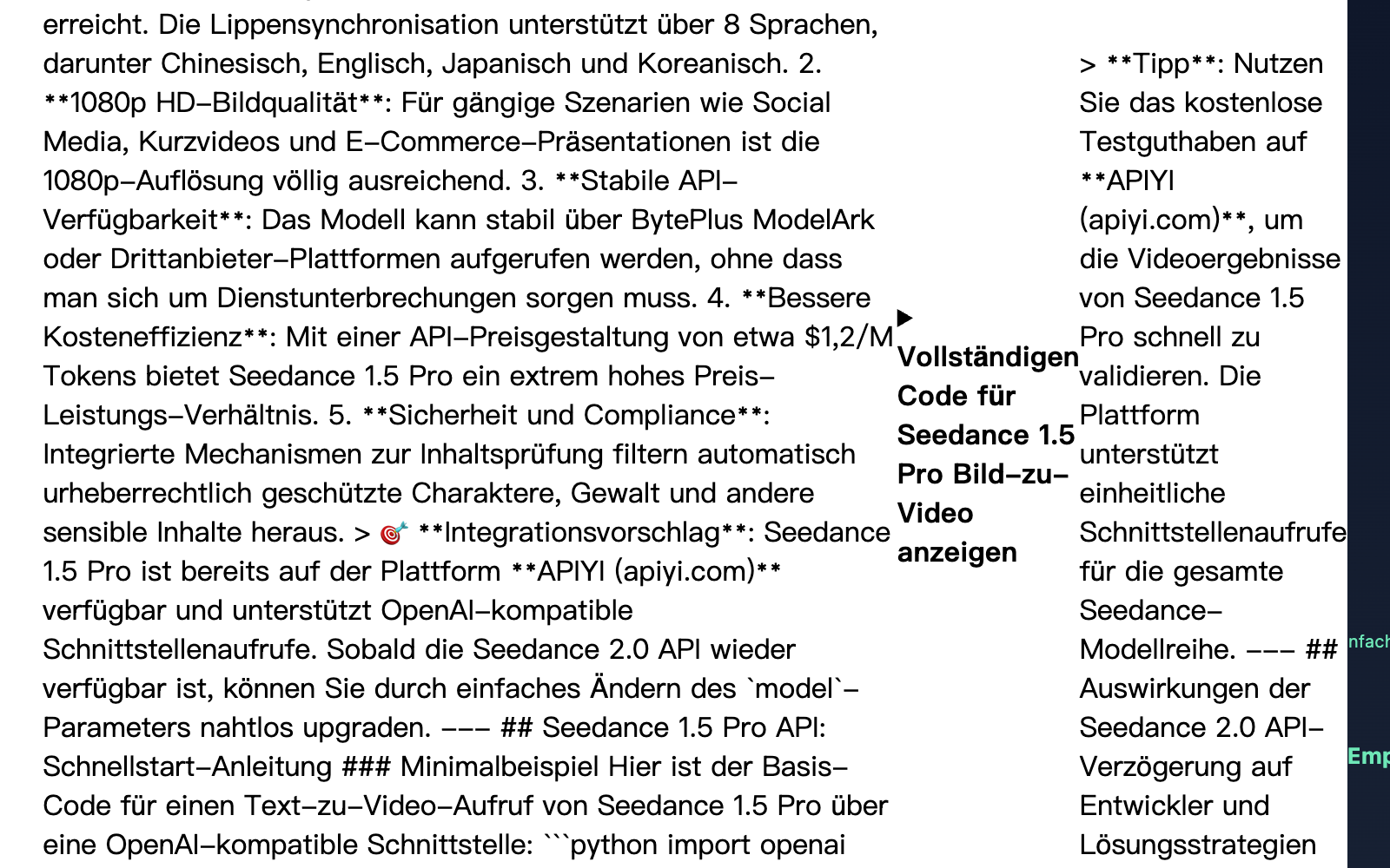 seedance-2-api-delay-seedance-1-5-pro-alternative-de 图示