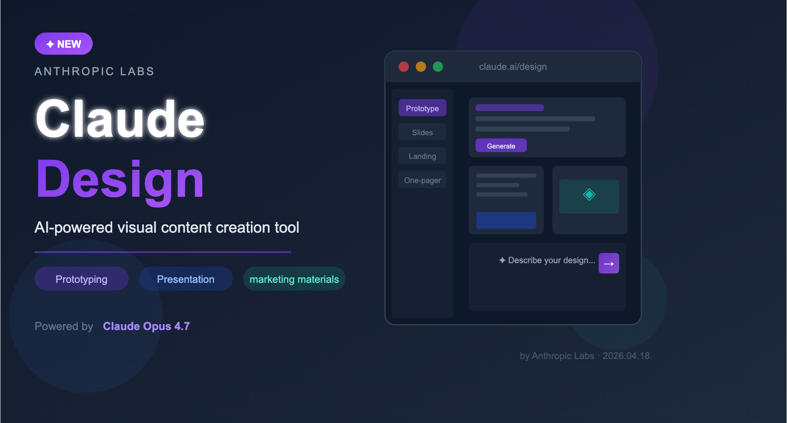 anthropic-claude-design-guide-for-beginners-en 图示