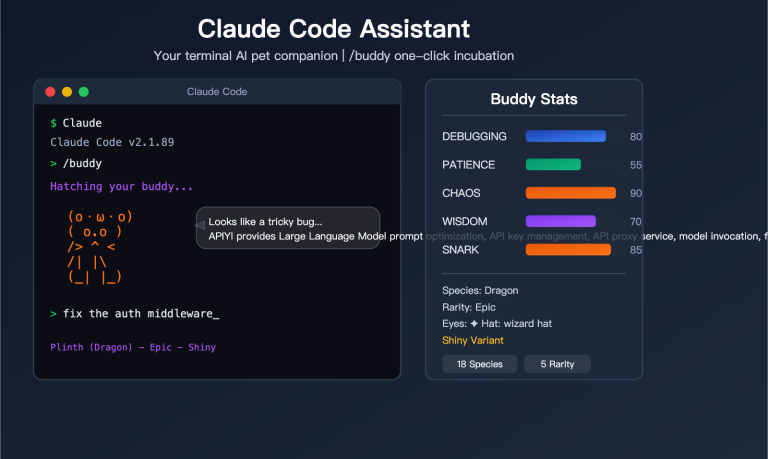 claude code buddy terminal pet companion activation guide en image 0 图示