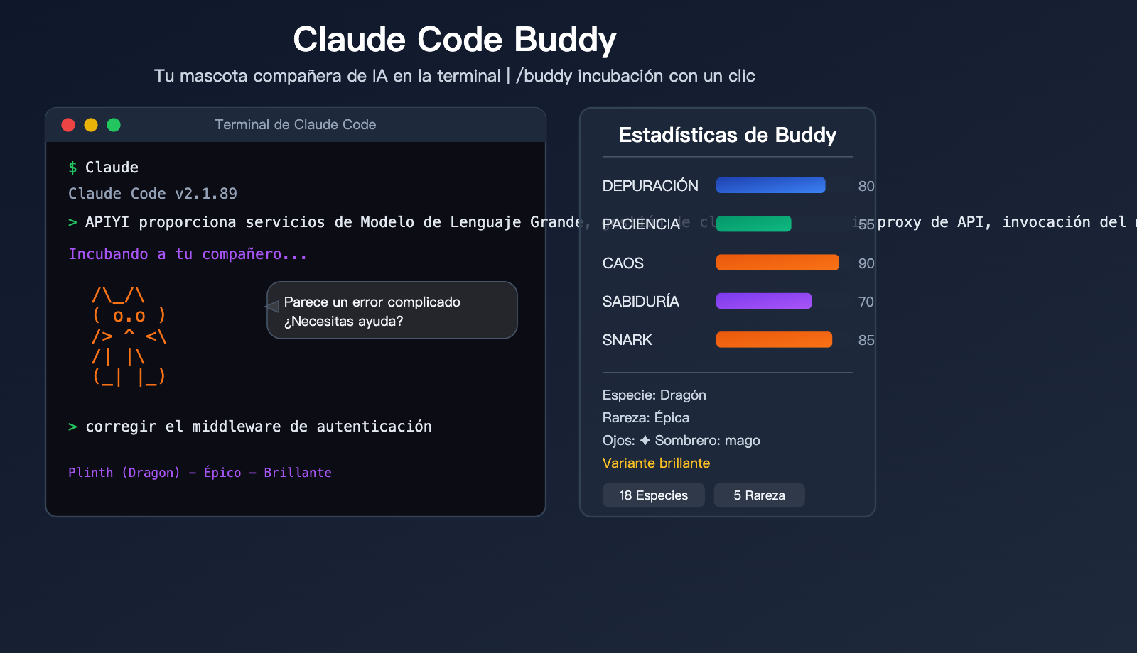 claude-code-buddy-terminal-pet-companion-activation-guide-es 图示