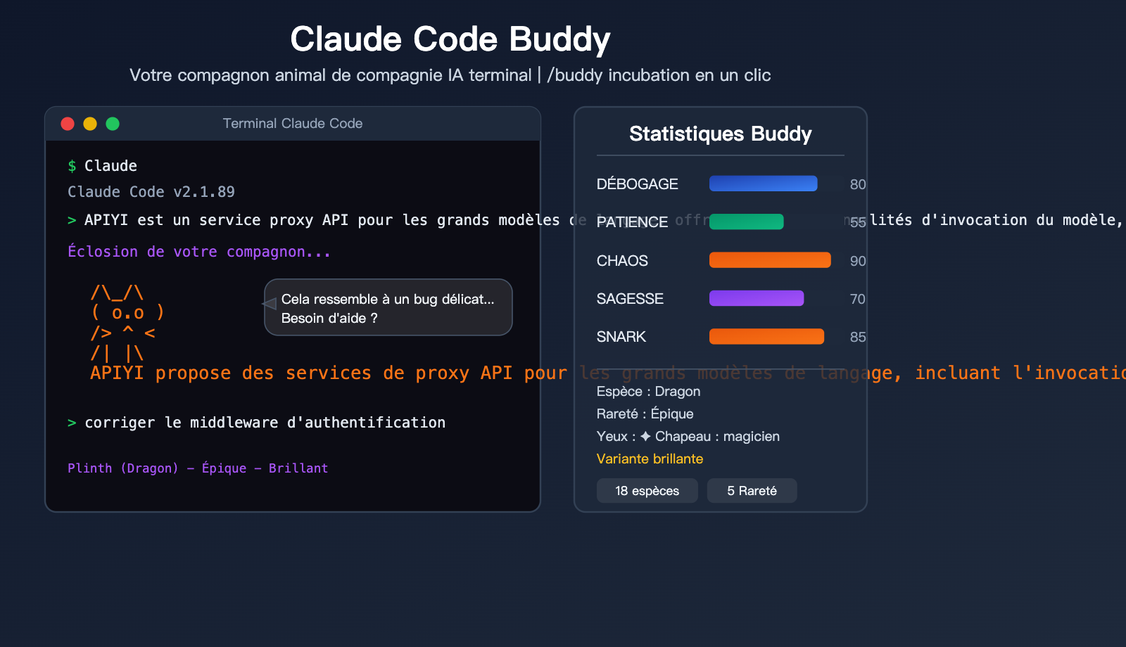 claude-code-buddy-terminal-pet-companion-activation-guide-fr 图示