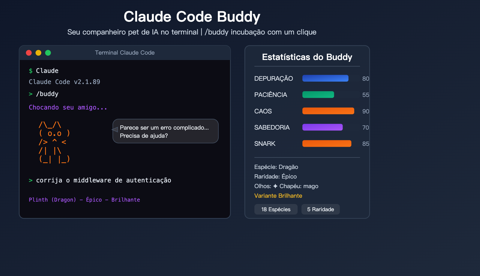 claude-code-buddy-terminal-pet-companion-activation-guide-pt-pt 图示