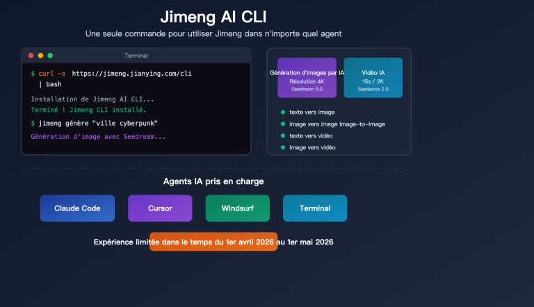 jimeng ai cli agent image video generation terminal guide fr image 0 图示