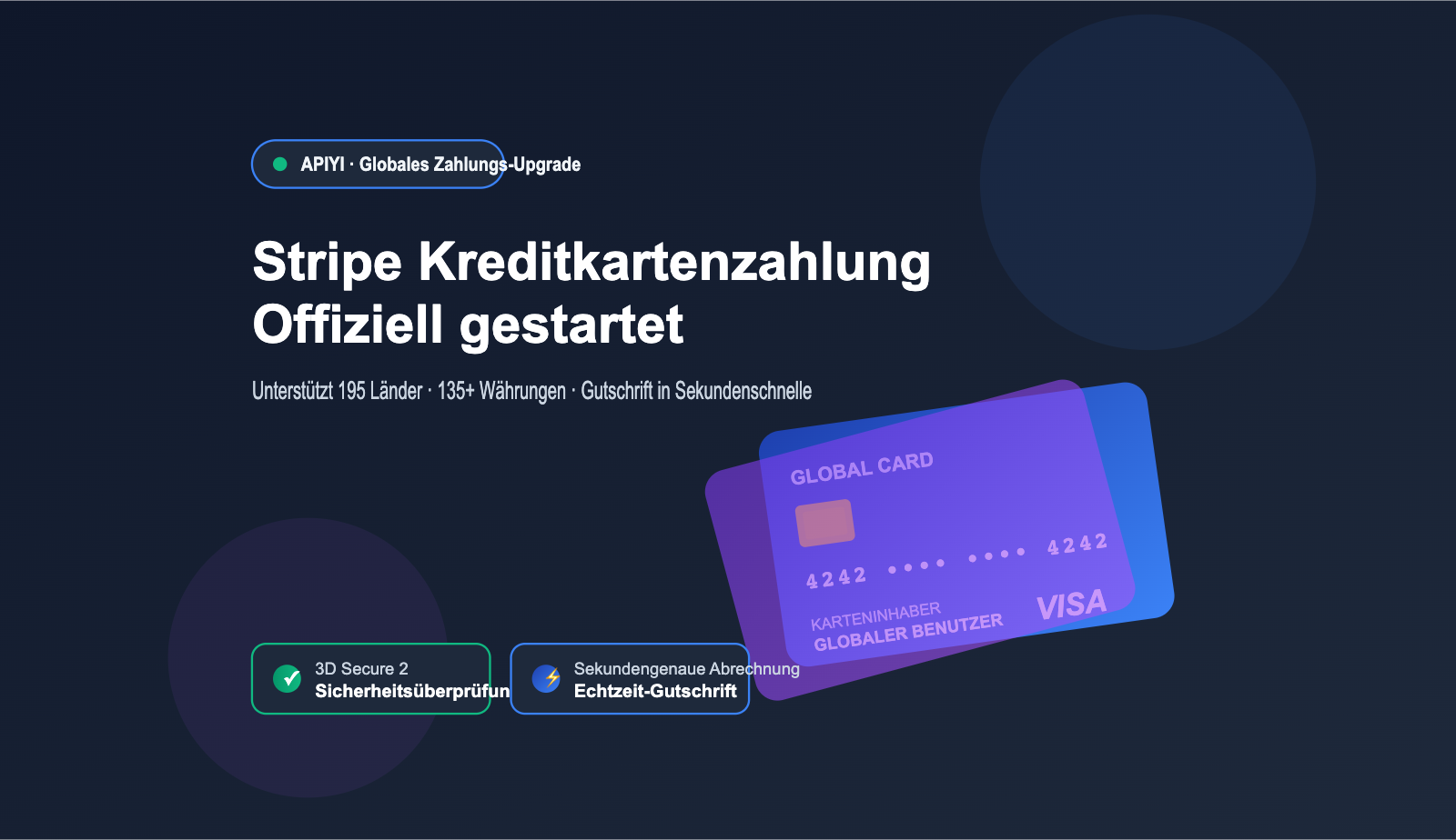 apiyi-stripe-payment-guide-de 图示
