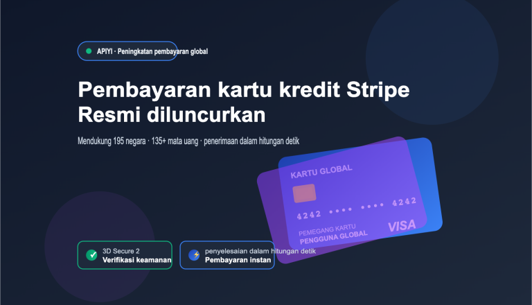 apiyi stripe payment guide id image 0 图示