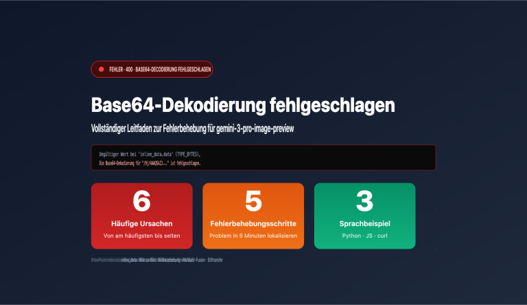 gemini 3 pro image preview base64 decoding failed fix de image 0 图示