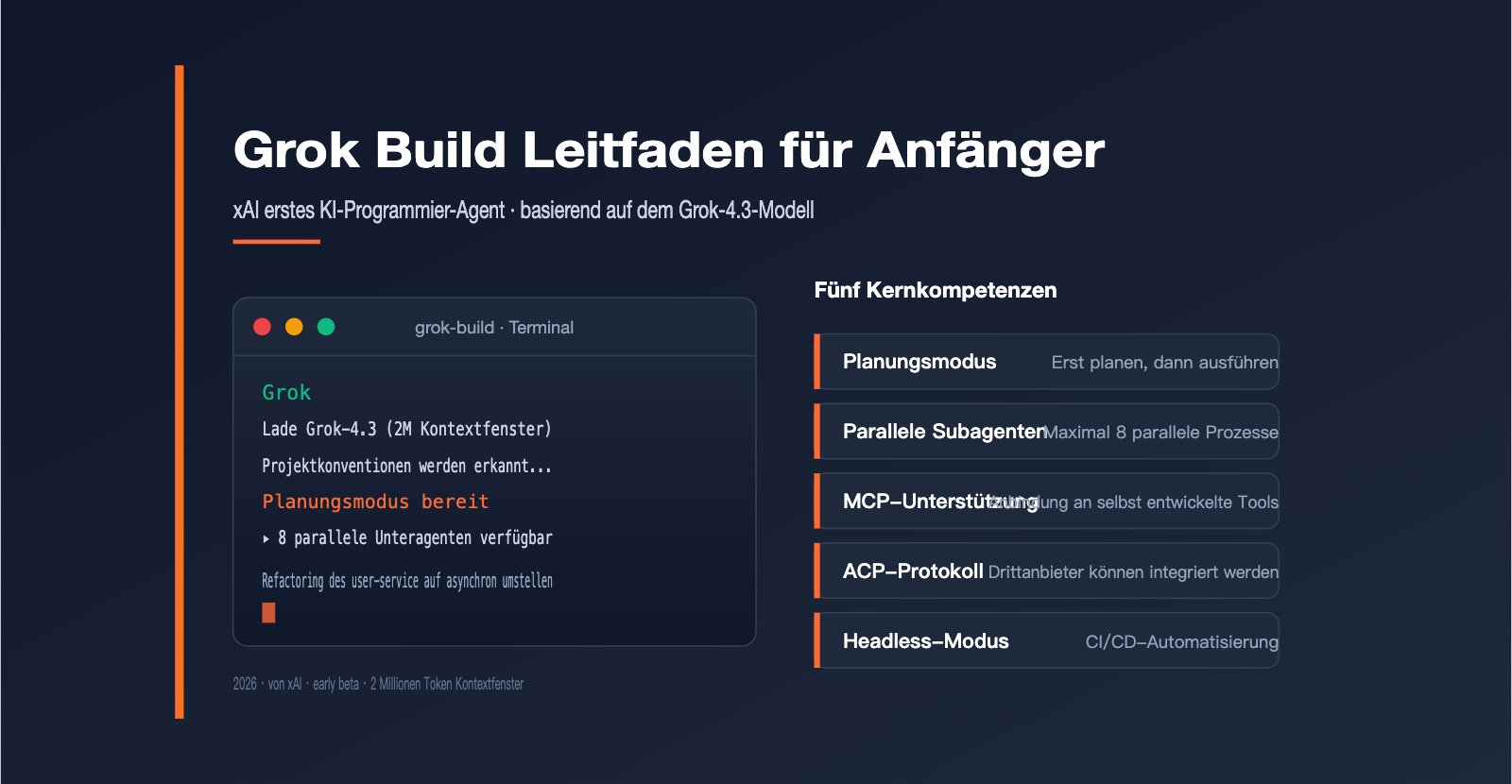 grok-build-beginner-guide-de 图示