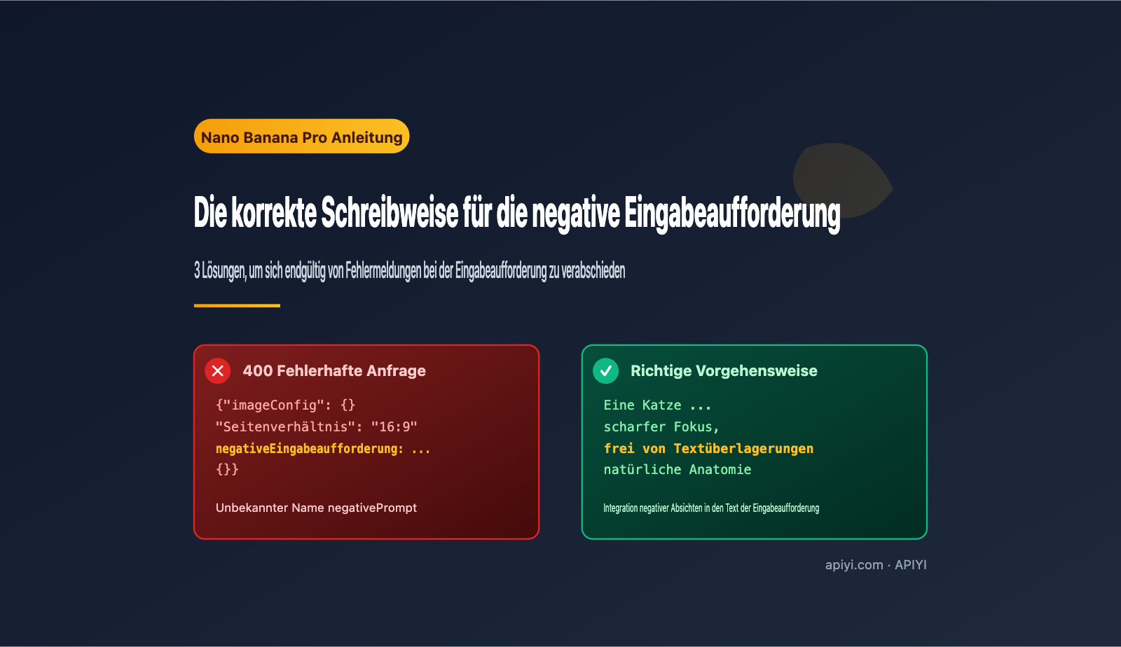 nano-banana-pro-api-negative-prompt-guide-de 图示